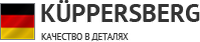 Логотип фирмы Kuppersberg в Октябрьском