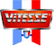 Логотип фирмы Vitesse в Октябрьском