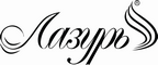 Логотип фирмы Лазурь в Октябрьском
